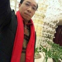 王海元