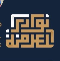 محمد القحطاني