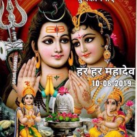 Paresh Cgunara