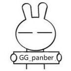 Pan Ber