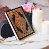 احباب الرحمن