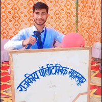 It Department