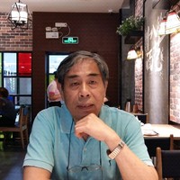 石岳申