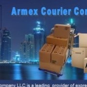 armex courier