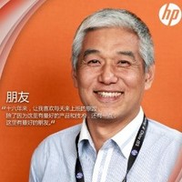 Jing-Hu Wang