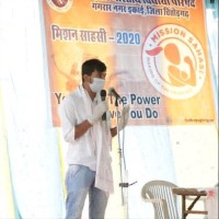 Pratik Bairagi