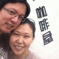 Fang Chiao