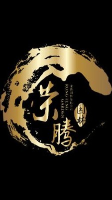 李学武