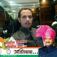 Jitendra Kalekar
