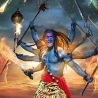 Bel Gedes