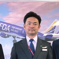 Masahiro Yagi
