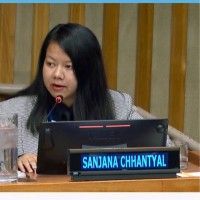 Sanjana Chhantyal