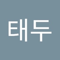 김태두