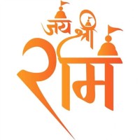 Shyam Chaurasiya