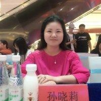 孙晓莉