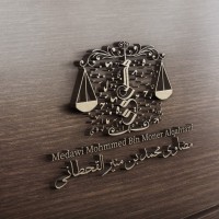 Princess Medawi Aaqahtani