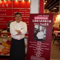 Louis Pang