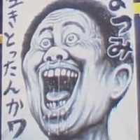 เรย์ วฤศ เลขะกุล