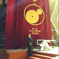 李金波