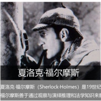 郑佳璐