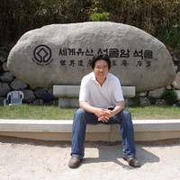 Kent Fong