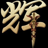 窦晓辉