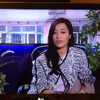 Linda Ching