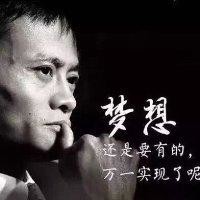 陈中亮