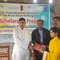 Uttam Das
