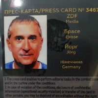 Jörg Brase