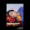 Pratik Kharel