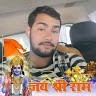 Shiv Bahadur Singh