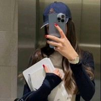 Meriem Ouakouak