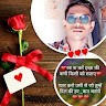 Anmol Gautam