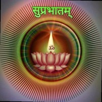 Birendar Pandey
