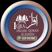 Online Quran Classes