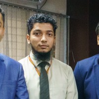Minhajul Hoque