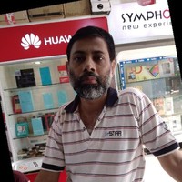 Anamul Chowdhury