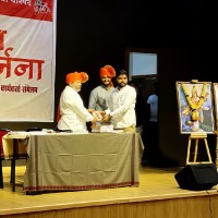 Nikhil Patil