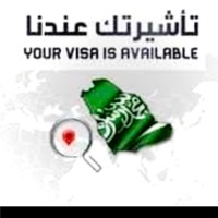 Asmaa Mohamed