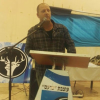 ishai efroni