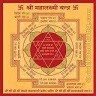 Anmol dev