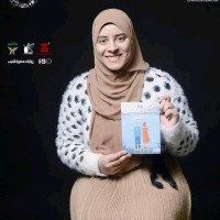 Esraa El Sheikh