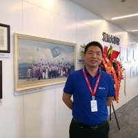 李鹏程