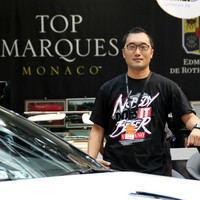Eric Cho