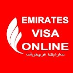Emirates Transitvisa