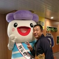 大橋渉