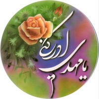 احمد الطرفي الطرفي