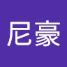 尼豪 Undefined