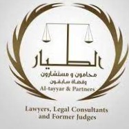 عبدالرحمن أحمد